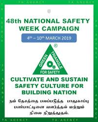 It is celebrated on october 15, and/or the preceding saturday. Multicolor National Safety Day Badge Packaging Type Standard Rs 4 Piece Id 20596768530