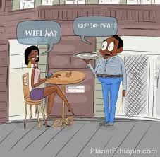 Top 10 funny photoshop tutorials & 32 famous funny photoshop pictures. Funny Ethiopian Pictures Planet Ethiopia Com