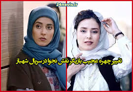 بیوگرافی مهدخت مولایی بازیگر نقش نجوا در سریال شهباز +عکس