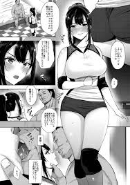 エロ漫画】もんぷち | エロ漫画の艶 -無料エロマンガ同人誌- | oilmach.ru