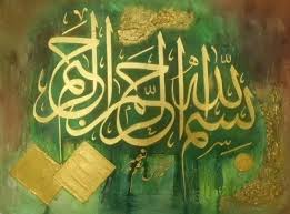 Keunikan motifnya membuat mukena sulam itu menembus pasar mancanegara, seperti jerman dan spanyol. Pembelajaran Seni Rupa Dan Kaligrafi Al Qur An Di Pondok Pesantren Pskq Kudus Jawa Tengah Skripsi Pdf Download Gratis