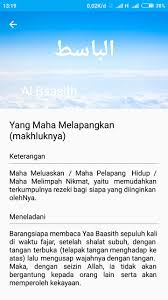 This vector resource about asmaulhusna, asmaulhusna99, asmaulhusnah is easy for modification and ideal for printing. Asmaul Husna Dan Hikmah For Android Apk Download