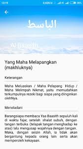 Ada yang mengatakan susunan seorang kiyai termas. Asmaul Husna Dan Hikmah For Android Apk Download
