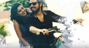 Ispade Rajavum Idhaya Raniyum Photos Download Tamil Movie Ispade Rajavum Idhaya Raniyum Images Stills For Free Galatta Harish kalyan, shilpa manjunath, bala saravanan.
