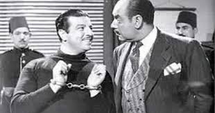 انور وجدي وسراج منير في فيلم قطر الندي 1951 Historical Historical Figures Artist