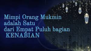 Mimpi menuangkan anggur kedalam sebuah gelas, pertanda akan muncul kegembiraan. Hr Bukhari 6499 Tentang Mimpi Seorang Mu Min Risalahmuslim