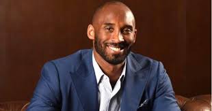 Maybe you would like to learn more about one of these? Kobe Bryant Shock Death 500m Estate Plan Gets Complicated Fast The Wealthadvisor