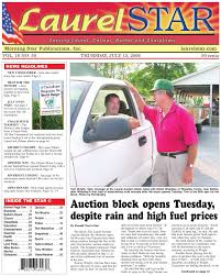 July 13, 2006 by Morning Star Publications