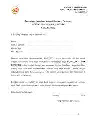 Contoh surat pernyataan kesanggupan mengikuti kegiatan contoh surat pernyataan kesanggupan menjadi pengurus cek juga. Pernyataan Kesediaan Menjadi Relawan