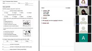 Savesave sila tutup suis elektrik sebelum tinggalkan bilik. 2å¹´çº§å›½æ–‡ Ayat Perintah Youtube