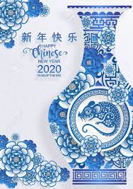 Pin By Skyblue Hippie On Myriad Of Colors In 2020 Chinese New Year 2020 Chinese New Year Design Year Of The Rat