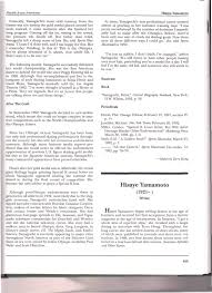 Hisaye yamamoto, author of seventeen syllables and other stories. Http Smithsonianapa Org Bookdragon Wp Content Uploads Sites 10 2016 08 Yamamoto Hisaye Pdf