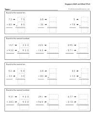 Enhance your student's knowledge in advanced mathematical concepts with our 10th grade math curriculum. Singapore Math Worksheets Freeeducationalresources Com