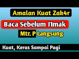 Semua orang ingin mendapat kemudahan dalam urusan rezeki. Doa Kuat Zak4r Baca Doa Ini Zak4r Kuat Sampai Pagi Youtube