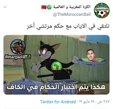 غادرت بعثة النادي الأهلي لمواجهة المريخ السوداني. Ù…Ø¨Ø§Ø±Ø§Ø© Ø§Ù„Ø§Ù‡Ù„ÙŠ ÙˆØ§Ù„Ù…Ø±ÙŠØ® Ø§Ù„Ø³ÙˆØ¯Ø§Ù†ÙŠ Ø¨Ø« Ù…Ø¨Ø§Ø´Ø± 365
