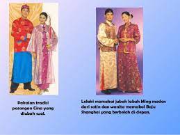 Seperti di malaysia, pakaian tradisional melambangkan kebudayaan sesebuah kaum itu sendiri. Pakaian Tradisional