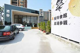 導入居家氛圍的接待中心 暘昇國際室內裝修工程 ys暘昇室內設計 sun space outdoor decor outdoor