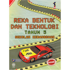 To view this page ensure that adobe flash player version 10.0.0 or greater is installed. Buku Teks Reka Bentuk Dan Teknologi Tahun 6