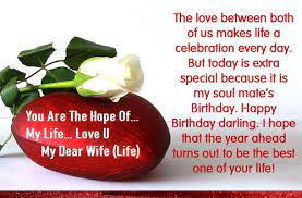 Maybe you would like to learn more about one of these? 786 Happy Birthday Wishes For Wife 2020 Quotes4day