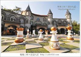 埔里景點 南投大黑松小倆口 埔里元首館 玩西洋棋 青青小熊 旅遊札記 House Styles Mansions Travel List