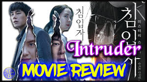 Html5 available for mobile devices. Intruder 2020 ì¹¨ìž…ìž Korean Movie Review Mystery Thriller ë¦¬ë·° Youtube