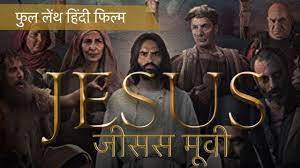 New Hindi Jesus Movie 2021 [Full HD ] Must Watch - हिंदी जीसस मूवी - YouTube