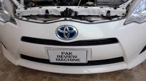 It is equipped with two display lights in the instrument cluster. Toyota Aqua Prius C Outside Temperature Sensor Location And Testing In Urdu Youtube