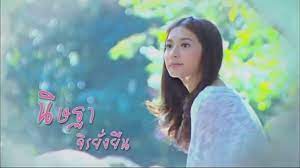 Beranda film semi top film semi my husband. My Husband In Law Episode 9 English Sub Husband Episode Submarine