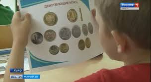 Министерство финансов республики марий эл. 3 Avgusta V Marij El Projdet Selskij Finansovyj Festival
