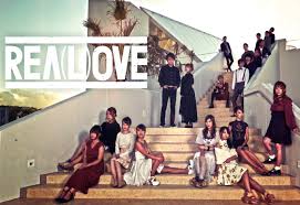 238 quotes from real love: Netflix S Rea L Ove The Raunchy Japanese Dating Show You Ll Binge In A Day Gaijinpot