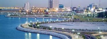 اخبار ساخنة شرطة الدمام صفحة 1