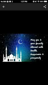 Feast of the sacrifice ipa. Hari Raya Aidiladha Photo Frame Maker For Android Apk Download