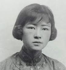 林徽因与徐志摩做了这件事后，她与婆婆矛盾升级，并因此抑郁得病_手机 ...