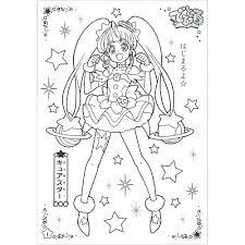無料の印刷用ぬりえページ 上選択 無料ぬりえプリキュア 塗り絵 プリキュア 塗り絵 キャラクター ぬり絵