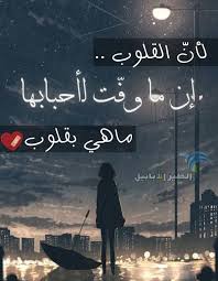 اجمل الصور انمي اولاد من قسم صور انمي شخصيات صور انمي كرتونية جميلة صور كراتين انمي حزينة معبرة ورمزيات انمي بنات cartoon anime boys 2018,أجمل صور انمي حب منوعة رومانسية كيوت,صور انمي بروفايل وحالات واتس اب وانستقرام جديدة 2018. ØµÙˆØ± Ø£Ù†Ù…ÙŠ Ø­Ø²ÙŠÙ†Ø© Ø¬Ø¯Ø§ Ø§Ø±ÙˆØ¹ 36 ØµÙˆØ±Ø© Ù„Ù… ØªØ´Ø§Ù‡Ø¯Ù‡Ø§ Ù…Ù† Ù‚Ø¨Ù„ Ø®Ù„ÙÙŠØ§Øª Ù„Ù„Ø¬ÙˆØ§Ù„ Ø¨Ø¯Ù‚Ø© Ø¹Ø§Ù„ÙŠØ© Ø§Ù„Ø·ÙŠØ± Ø§Ù„Ø£Ø¨Ø§Ø¨ÙŠÙ„
