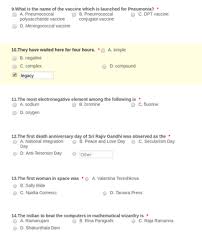 Product expert alumni — former product experts who are no longer members of the program. Friends Trivia Form Template Jotform