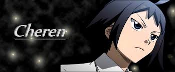 Join prime video now for €5.99 per month. Cheren Unova Region Normal Gym Leader Home Facebook
