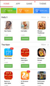 We did not find results for: Las Mejores Apps Para Descargar Juegos Gratis Top Apps Ios Android 2021