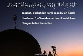 Kapan Puasa Bulan Rajab 2021 1442 H Jatuh Pada Tanggal Berapa Hari