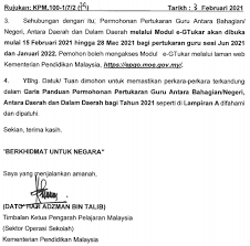 Pengguna perlu memastikan butiran adalah tepat seperti didaftarkan. Login Egtukar Cara Mohon Syarat Serta Semakan Permohonan Pertukaran Epgo Moe Gov My Keptennews Com