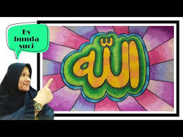 Jul 21, 2019 · halo sobat, dipostingan ini kami akan memberikan informasi populer mengenai tema acara halal bihalal. Cara Mewarnai Kaligrafi Gabrez