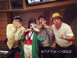 junk バナナマン spウィーク新マスコットオーディション tbsラジオ am954 fm90 5 聞けば 見えてくる バナナ 設楽統 かわいい人