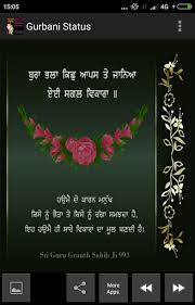 Maybe you would like to learn more about one of these? Download Gurbani Status 2020 Free For Android Gurbani Status 2020 Apk Download Steprimo Com