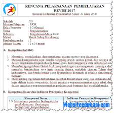 Silabus pjok ini kami berikan kepada bapak/ibu guru pendidikan jasmani dan olahraga secara gratis. Rpp Pjok Kelas 1 Sd Mi Semester 2 K13 Revisi 2018 Lengkap Soal Terbaru