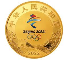 Trung Quốc phát hành bộ tiền xu kỷ niệm Paralympic Bắc Kinh 2022
