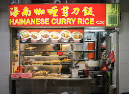 The process for kway teow is a little different from the noodles. Hong Lim Market Food Centre Exercise Your Freedom To Eat Love At These 19 Hawker Stalls Miss Tam Chiak Braised Duck Food Poached Chicken