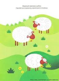 0128 hoe gezichten tekenen 0545 tekentips voor kinderen how to draw a cute drink super easy and kawaii. 30 Ideeen Over De Goede Herder Schapen Knutselen Schapen Thema