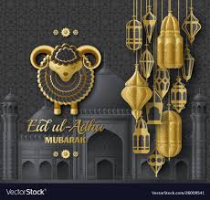 Eid Ul Adha Background Islamic Arabic Lanterns Vector Image On Vectorstock In 2020 Eid Al Adha Greetings Eid Ul Adha Eid Al Adha Wishes