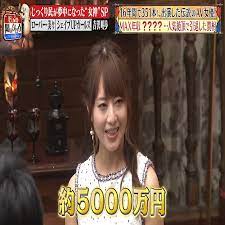 元セクシー女優の吉沢明歩 耐え難かった収録現場は素人男性の「ごみ屋敷」 (2023年8月5日掲載) - ライブドアニュース