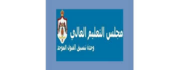تتيح بوابة القبول الموحد لخريجي المرحلة الثانوية والجامعيين من التقديم لجميع فروع كليات وزارة الدفاع والطيران، مما يسهل على الطلاب التقديم في الكليات العسكرية بيسر. ÙØªØ§Ø¦Ø¬ Ø§ÙÙØ¨ÙÙ Ø§ÙÙÙØ­Ø¯ ÙÙ Ø§ÙØ¬Ø§ÙØ¹Ø§Øª Ø§ÙØ±Ø³ÙÙØ© Ø±Ø§Ø¨Ø· ÙÙØ§ÙØ© Ø¥ÙØ¬Ø§Ø² Ø§ÙØ¥Ø®Ø¨Ø§Ø±ÙØ©